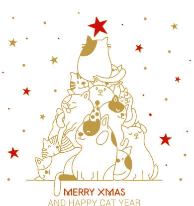 Funny Merry XMas and Happy Cat Year Christmas Tree Toddler Sweatshirt