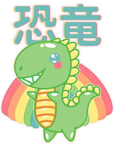 Kawaii Cute Dinosaur Ornament