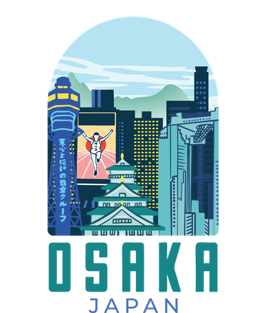 Osaka Japan City Kids Hoodie