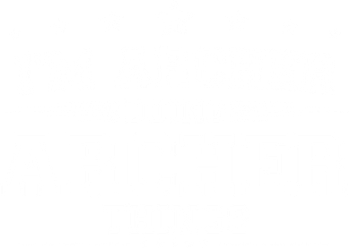 Im Archer Doing Archer Things T-Shirt