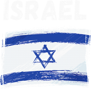 Israel Flag Holiday Vintage Grunge Israeli Flag Transport Backpack