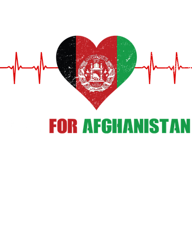 Pray For Afghanistan Coaster