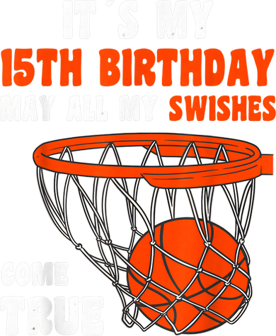 15 Year Old Happy 15th Birthday Basketball 15th Birthday Kids Hoodie