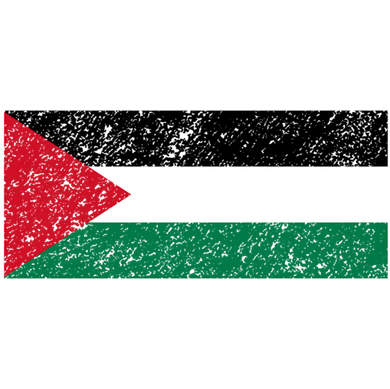 Free Palestine Palestine Flag I Love Palestine Gaza Meaningful Gift Tote Bag