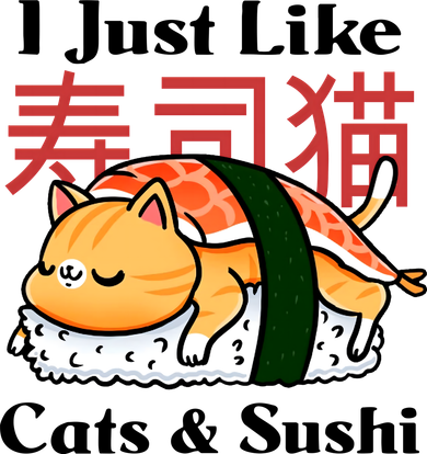 I Just Like Cats And Sushi Ceramic Ornament