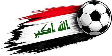 Iraq Soccer Flag Iraqi Backpack