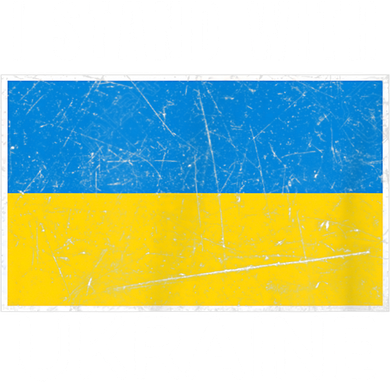 I Stand With Ukraine Flag For Ukrainian Lover Gift Women's Tank Top