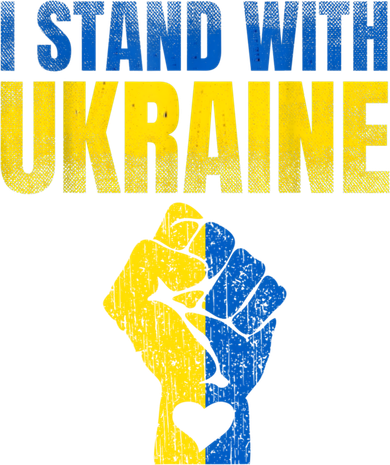 I Stand With Ukraine Ukrainian Flag Support Ukraine Gift Tank Top