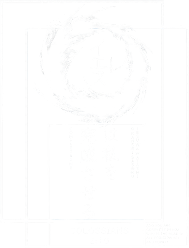 Jesus Completes Me Japanese funny christian Button