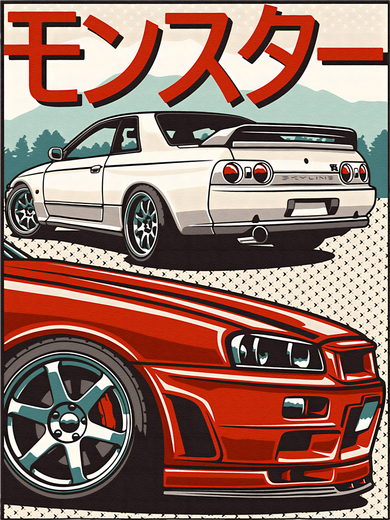 JDM Skyline R32 Car Tuning Japan Rising Sun Drift Kids T-Shirt