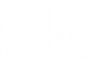 Normal Is Boring Vintage Coffee Mug