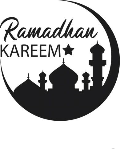 Ramadan Kareem Arabic Ramadan Mubarak Gift Kids Sweatshirt