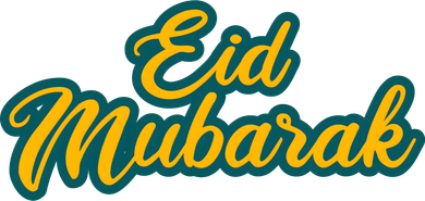 Retro Ramadan Eid Mubarak Kids T-Shirt