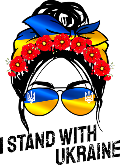 Support Ukraine Pride I Stand With Ukraine Flag Gift Tank Top