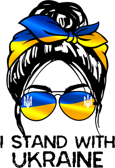 Support Ukraine Pride I Stand With Ukraine Flag Gift Women's Hoodie