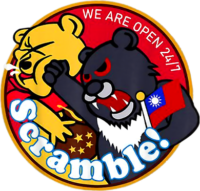 Taiwan Air Force Badge Doddie Hoodie