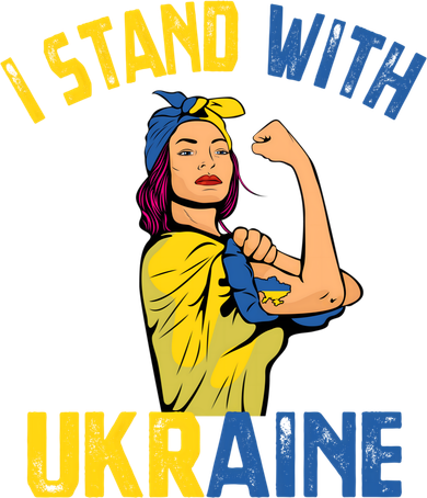 Wo I Stand With Ukrain Support Ukraine Flag Cute Gift Women's T-Shirt