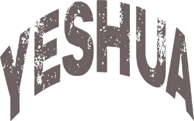 Yeshua Hebrew Name Of Jesus Christian Messianic Baby Bodysuit