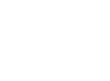 Live Every Adventure Baby Bodysuit