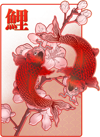 Japanese Koi Fish And Cherry Blossoms Baby Bodysuit
