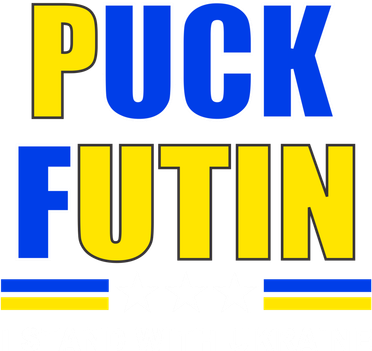 Puck Futin I Stand With Ukraine Kids Long Sleeve Shirt