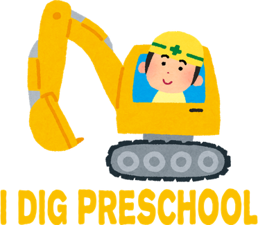 I Dig Preschool Bulldozer Kids Long Sleeve Shirt