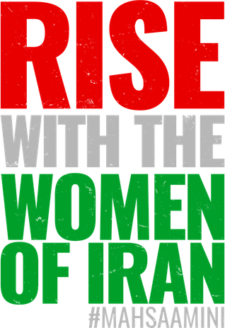 Rise With The Women Of Iran #Mahsa Amini Coffee Mug
