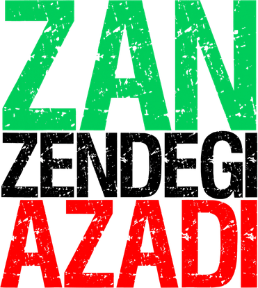 Woman Life Freedom Iran Zan Zendegi Azadi Persian Coaster