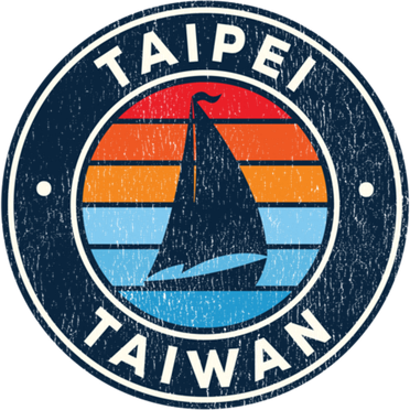 Taipei Taiwan Vintage Sailboat Retro 70s Gift Baby Bodysuit