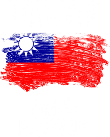 Taiwan Taipei Mission Funny Gift Baby Bodysuit