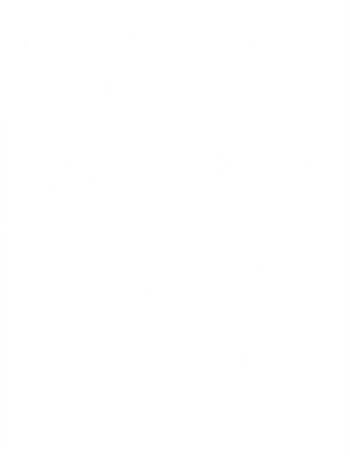 Daycare Teacher Gift Daycare Provider Gifts Thank You Preschool Tote Bag