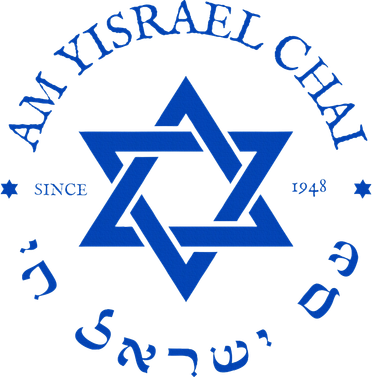 Am Yisrael Chai 1948 Hebrew Israel Jewish Star Of David I Transport Backpack