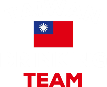 Taiwan Ing Team Taiwanese Flag Beer Funny Group Party Meaningful Gift Kids T-Shirt