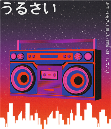 Japanese Aesthetic Otaku Vaporwave 90s Kids Hoodie