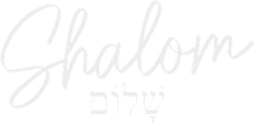 Shalom Hebrew Israelite Jew Jewish Israel Backpack