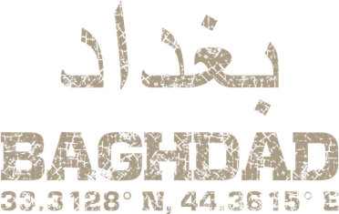 Baghdad Iraq Coordinates Arabic Kids Sweatshirt