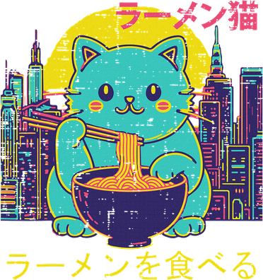Cat Eating Ramen Vaporwave Japanese Kids Hoodie