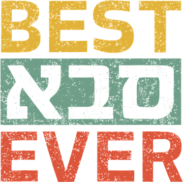 Best Saba Ever Hebrew For Grandpa Hanukkah Tumbler