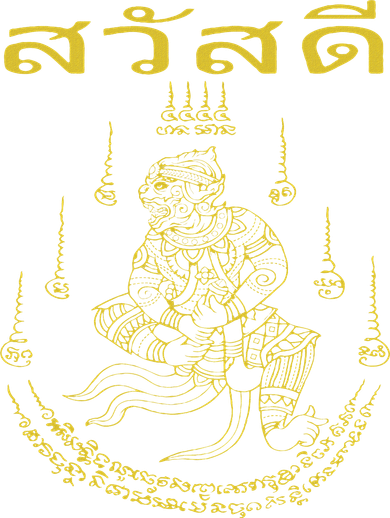 Sak Yant Yantra Thailand Tattoo Tattooing Buddhist Asian Tote Bag
