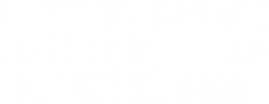 I Left My Garage To Be Here This Better Good Mechanic Car  Coffee Mug