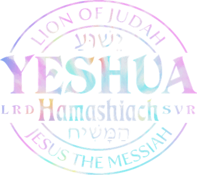 Yeshua Hamashiach Jesus The Messiah Lion Of Judah Tie Dye Women's T-Shirt