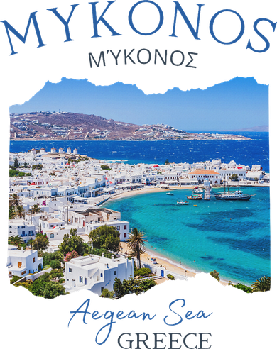 Greek Island Mykonos Greece Vacation Family Outfits Souvenir Women's Tank Top