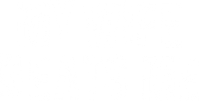My Wife Beats Me Funny Husband And Sarcastic Humor Kids T-Shirt