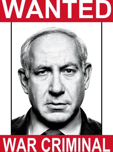 Netanyahu Parody Wanted Poster Bibi Baby Bodysuit