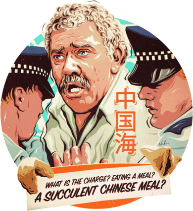 A Succulent Chinese Meal 7 Panel Mesh Trucker Snapback Hat