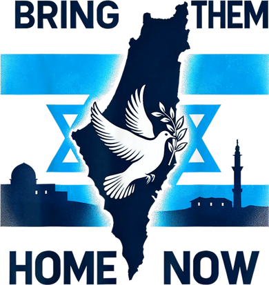 Bring Them Home Now! Stand With Israel Flag America Coaster