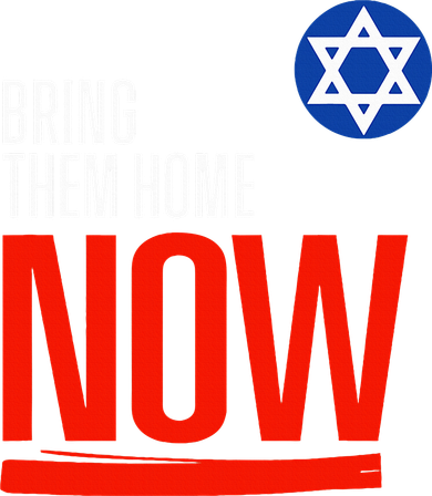 Bring Them Home Now! Stand With Israel Star of David Kids Hoodie