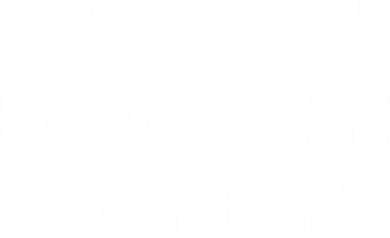 Cheap Ass Halloween Costume Button