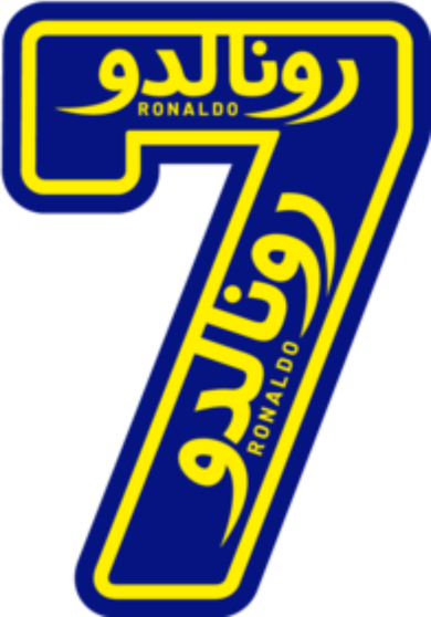Cool Cristiano 7 Al Nassr Soccer Player Jersey In Arabic And English Kids T-Shirt