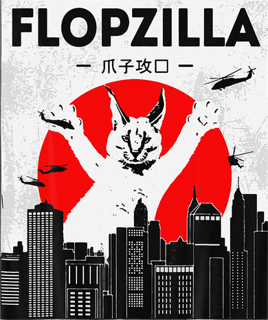 Catzilla Funny Big Floppa Meme Flopzilla Caracal Cat Lover Women's Tank Top